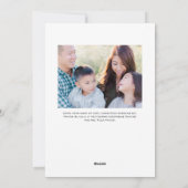 なんと1年だ!家族のニュースレター新年の写真 シーズンカード (裏面)