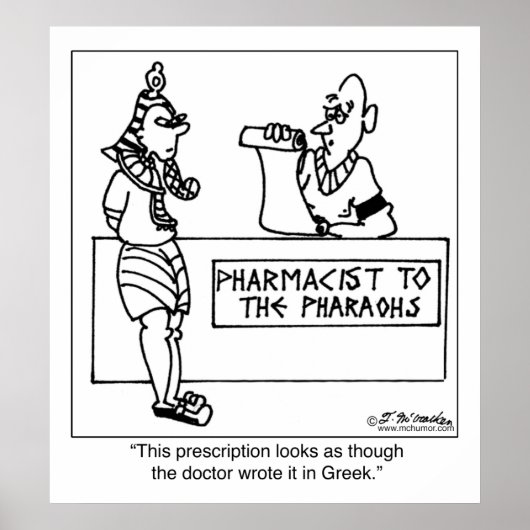 ~におけるエジプト書の処方 ポスター (正面)