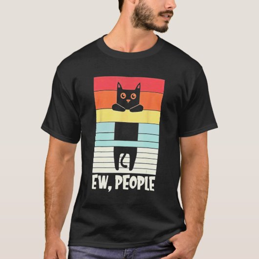にくいにゃんこ レトロ黒猫 Tシャツ (正面)