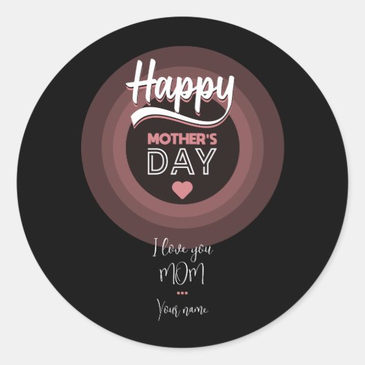 にとって非常に特別な ラウンドシール (正面)