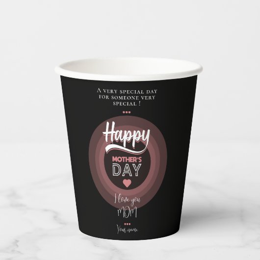 にとって非常に特別な 紙コップ (正面)