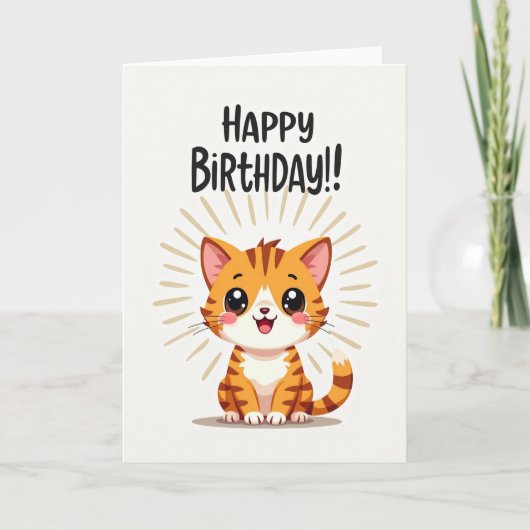 にゃんこのお誕生日おめでとうカード カード (正面)