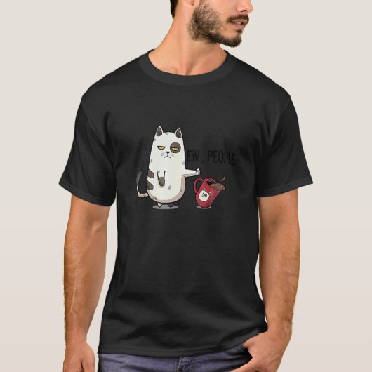 にゃんこ キティ 嫌いな人 黒猫 キティ 愛猫 猫 Tシャツ (正面)