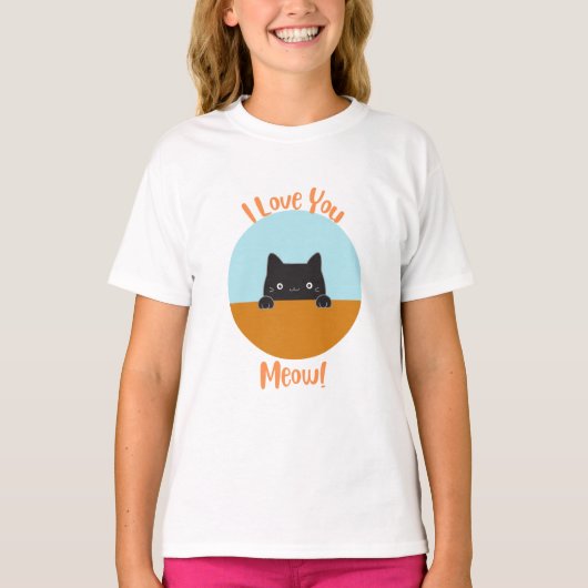 にゃんと愛してる！ Tシャツ (正面)