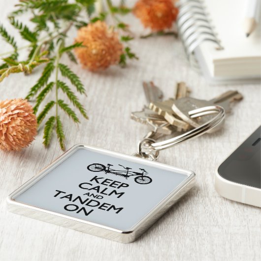 〜に保対して冷静で キーホルダー (側面)