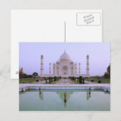 ～に反映されたタージ・マハルの早朝の眺め ポストカード (正面/裏面)