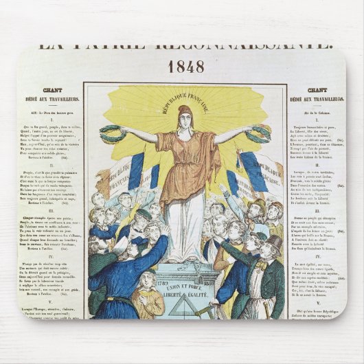 に専用されている歌のための叙情詩的なシート マウスパッド (正面)