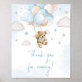 ~に感謝の気持ちを持って待つ事が出来来る ポスター (正面)