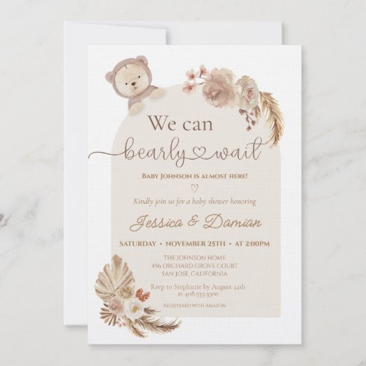 ぬいぐるみ動物テディベア真夏待ち赤ちゃんシャワー 招待状 (正面)