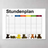 ぬいぐるみ ポスター (正面)