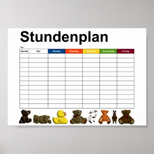 ぬいぐるみ ポスター (正面)