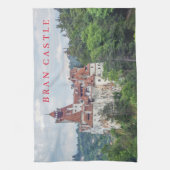 ぬか城パノラマビュー茶タオル キッチンタオル (縦)