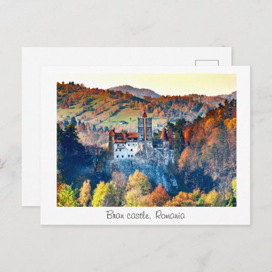 ぬか城 ポストカード (正面/裏面)