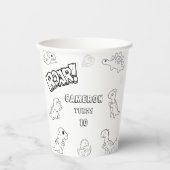 ぬりえ活動可愛い恐竜パーティー紙カップ 紙コップ (正面)