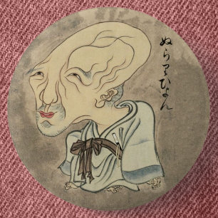 ぬりひょう日本のヴィンテージ 缶バッジ