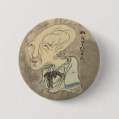 ぬりひょう日本のヴィンテージ 缶バッジ (正面)