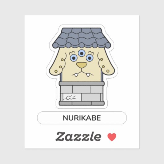 ぬり壁怪妖怪 シール (シート)