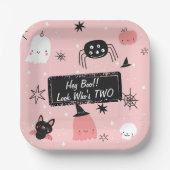 ねえブー見て誰が2つの可愛い誕生日紙プレート ペーパープレート (正面)