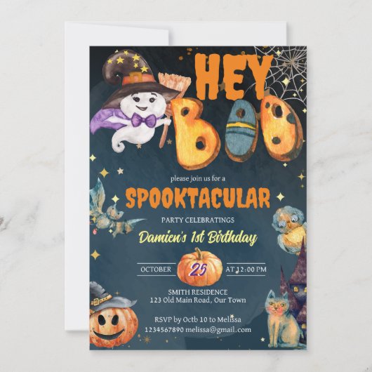 ねえbooかわいい幽霊ハロウィーン誕生日パーティー 招待状 (正面)