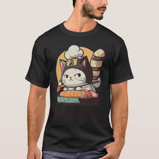 ねこお洒落寿司 Tシャツ (正面)