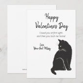 ねこからのバレンタインカード シーズンカード (正面/裏面)