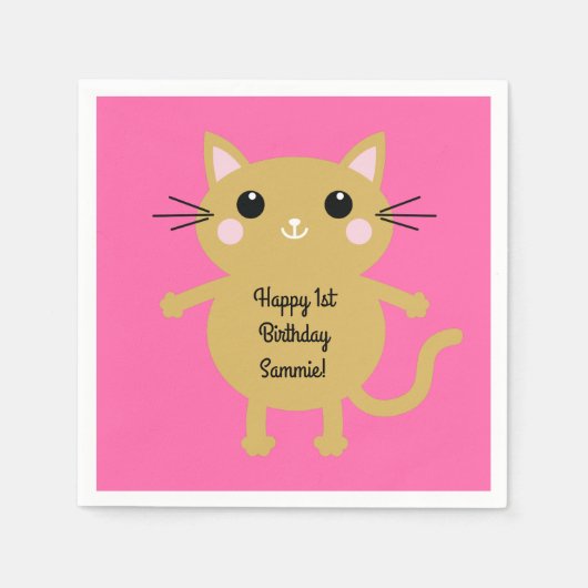 ねこかわいい子猫キッズバースデーパーティーテーマ スタンダードカクテルナプキン (正面)