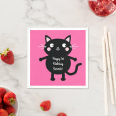 ねこかわいい子猫キッズバースデーパーティーテーマ スタンダードカクテルナプキン (インサイチュ)