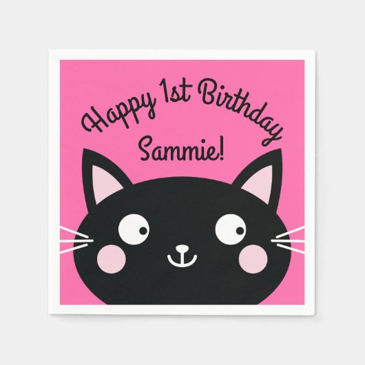 ねこかわいい子猫キッズバースデーパーティーテーマ スタンダードカクテルナプキン (正面)