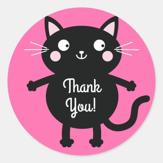 ねこかわいい子猫キッズバースデーパーティーテーマ ラウンドシール (正面)