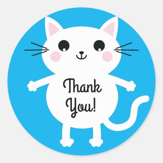 ねこかわいい子猫キッズバースデーパーティーテーマ ラウンドシール (正面)