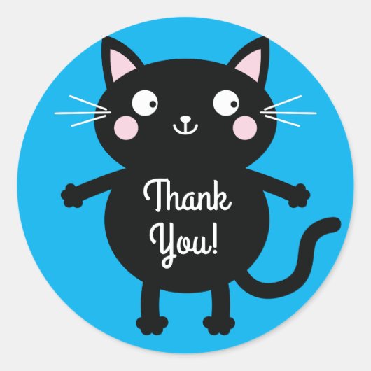 ねこかわいい子猫キッズバースデーパーティーテーマ ラウンドシール (正面)