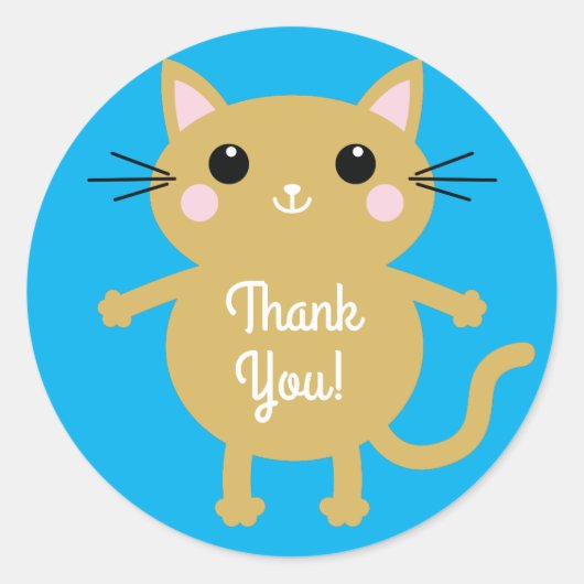 ねこかわいい子猫キッズバースデーパーティーテーマ ラウンドシール (正面)