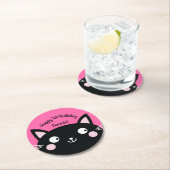 ねこかわいい子猫キッズバースデーパーティーテーマ ラウンドペーパーコースター (インサイチュ)