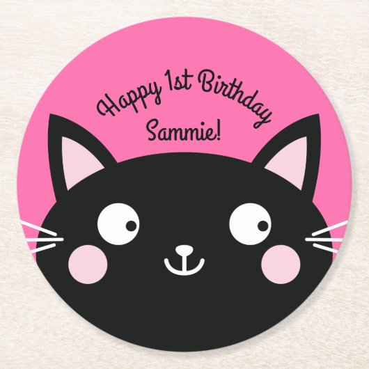 ねこかわいい子猫キッズバースデーパーティーテーマ ラウンドペーパーコースター (正面)