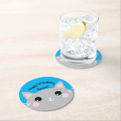 ねこかわいい子猫キッズバースデーパーティーテーマ ラウンドペーパーコースター (インサイチュ)