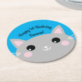 ねこかわいい子猫キッズバースデーパーティーテーマ ラウンドペーパーコースター (アングル)