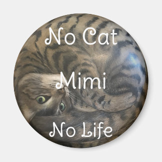 ねこがいなければ生きていけない マグネット