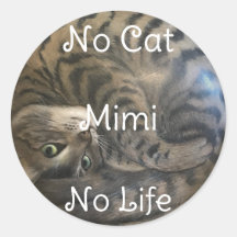 ねこがいなければ生きていけない