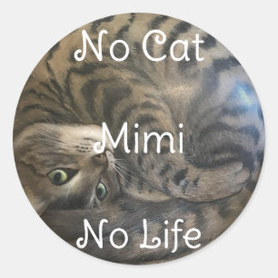 ねこがいなければ生きていけない ラウンドシール