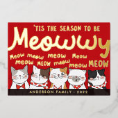 ねこが歌う季節 ~ ふわふわユーモア~ かわいい猫たちのクリスマスソング 箔シーズンカード (正面)