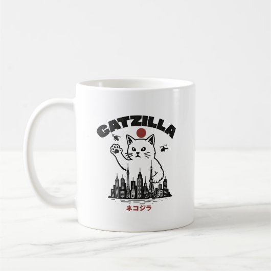 ねこじら - 面白い猫ゴジラパロディ コーヒーマグカップ (左)