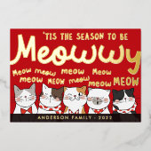 ねこたちが歌う季節 ～ ふわふわユーモア～ かわいい猫たちのクリスマスソング 箔シーズンカード (正面)