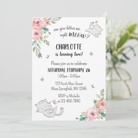 ねこちゃんと一緒にお祝いしようね 猫の誕生日パーティー招待状 招待状 (スタンド正面)