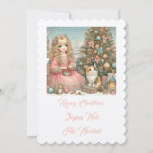 ねこちゃんと少女、クリスマスおめでとう 招待状 (正面)