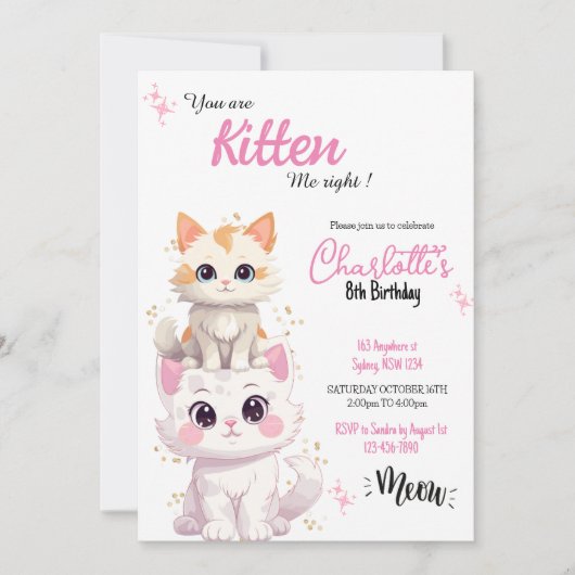 ねこちゃんにだまされてるの? 猫の誕生日お誘い状 招待状 (正面)