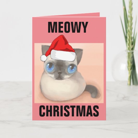 ねこちゃんのクリスマスカード カード (正面)