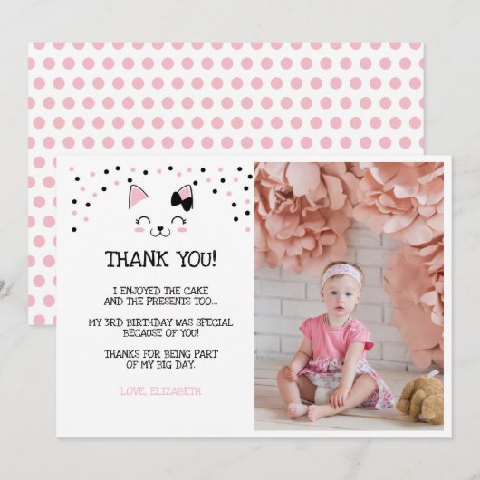 ねこちゃんの写真入りサンキューカード 招待状 (正面/裏面)
