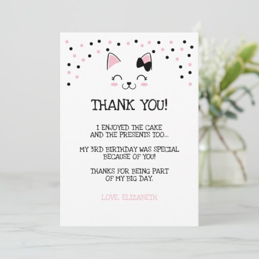 ねこちゃんの感謝カード 招待状 (スタンド正面)