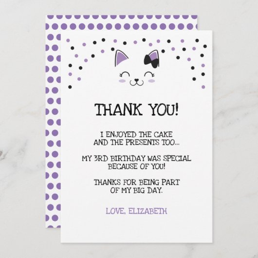 ねこちゃんの感謝カード 招待状 (正面/裏面)