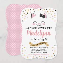 ねこちゃんの誕生日パーティーへようこそ 招待状